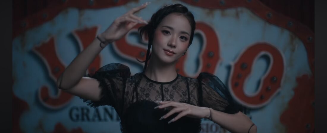 Jisoo’s ‘CLICK’ debuts at No. 17 on Billboard Global K-Songs chart